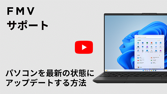 YouTube動画