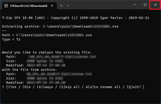 「7-Zip」画面は「閉じる」ボタンで閉じます