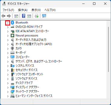 「Bluetooth」の左にある矢印をクリック