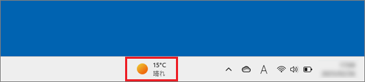 左揃えの場合