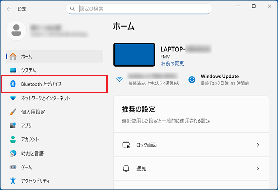 「Bluetoothとデバイス」をクリック