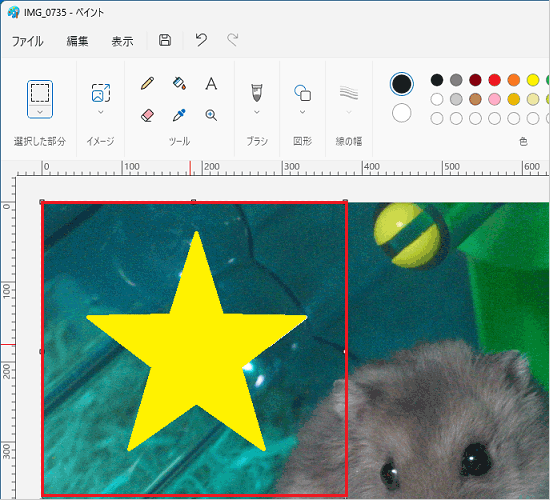下側の画像が透けて表示されたことを確認