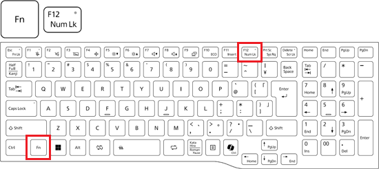 FMV Q&A - キーボードのテンキーを使って数字を入力できません。 - FMV