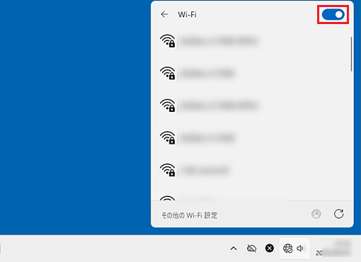 「Wi-Fi」のスイッチをクリックして「オン」