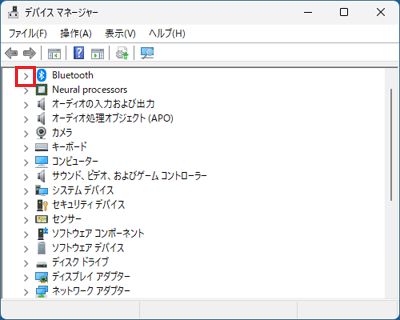 「Bluetooth」の「>」をクリック