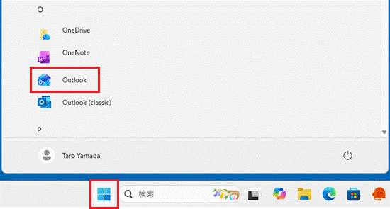 すべてのアプリの一覧から「Outlook」をクリック