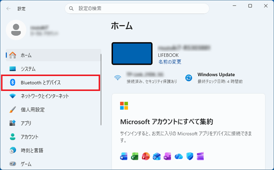「Bluetoothとデバイス」をクリック