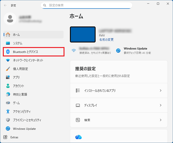 「Bluetoothとデバイス」をクリック