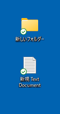 状態を示すアイコンが表示
