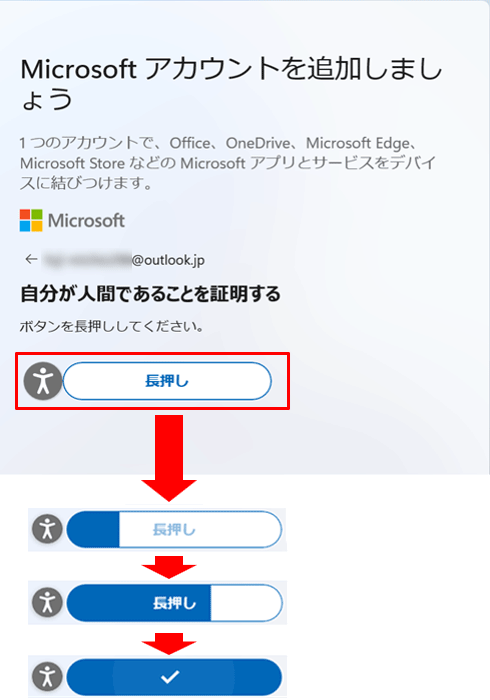 人間の証明