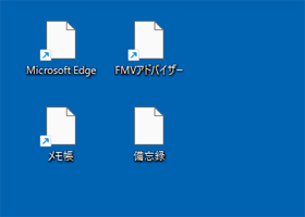デスクトップのアイコンが白く表示された場合の例