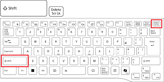 【Shift】キーを押しながら、【Delete】キーを押す