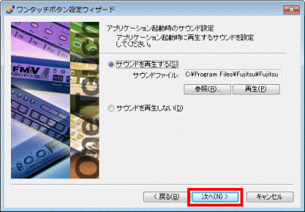次へ