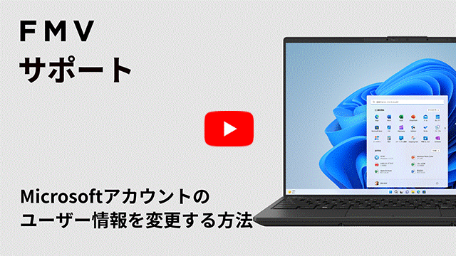 YouTube動画