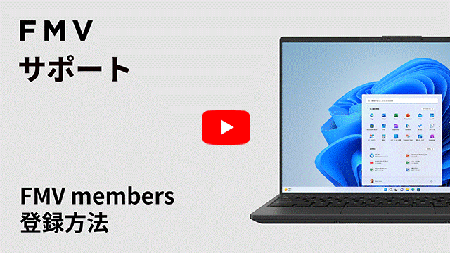 YouTube動画