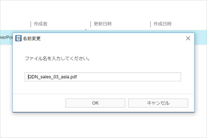 このtipsを詳しく見る