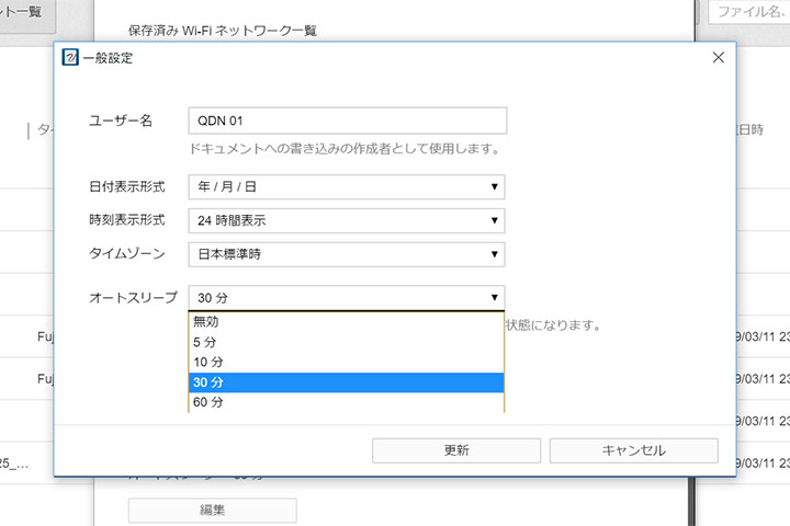 このtipsを詳しく見る