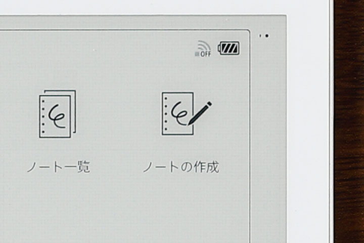このtipsを詳しく見る