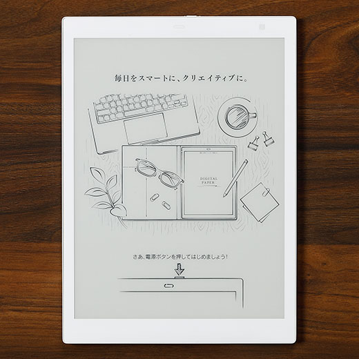 ステップ1のイメージ