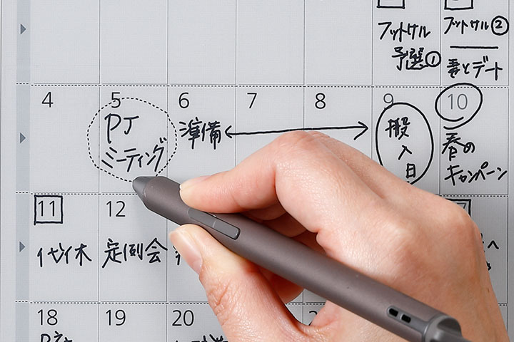 このtipsを詳しく見る