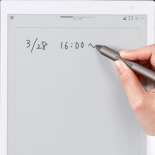 ステップ3のイメージ