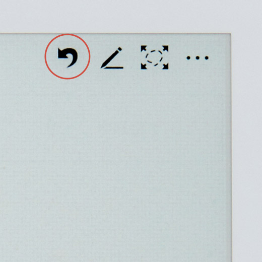 ステップ1のイメージ