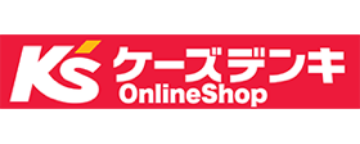 ケーズデンキ