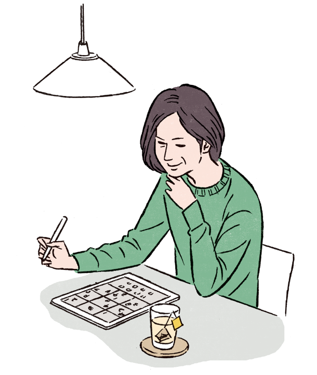 「クアデルノ」なら確信が持てない答えもとりあえず書き留められる