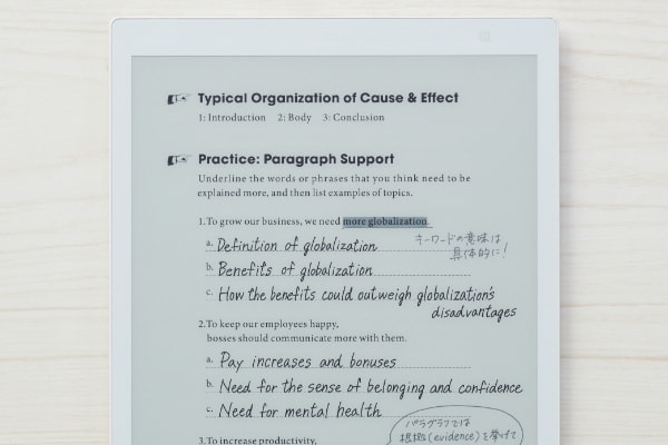 このページの書き込みを削除