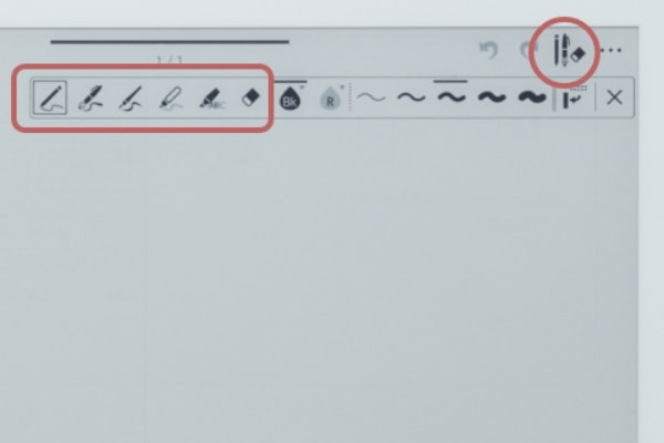 ペンツールパネル