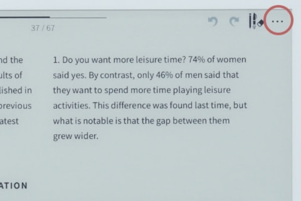 ページ方向設定