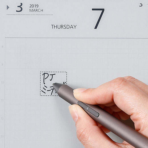 Tips 手書きコピー 切り取り 貼り付け 富士通クライアントコンピューティング 電子ペーパー Quaderno