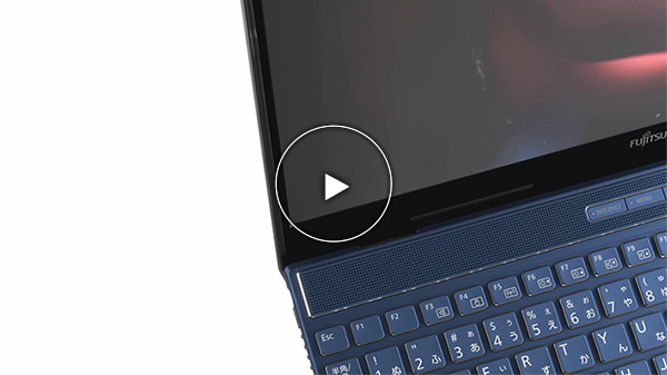 15.6型ワイド ノートパソコン（PC） LIFEBOOK AHシリーズ（AH53/F3 