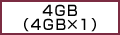 4GBi4GB×1j