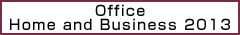 Office Home and Business 2013