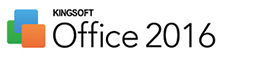 KINGSOFT Office 2016