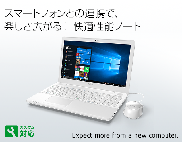 今までに発表した主な製品（15.6型ワイド ノートパソコン（PC