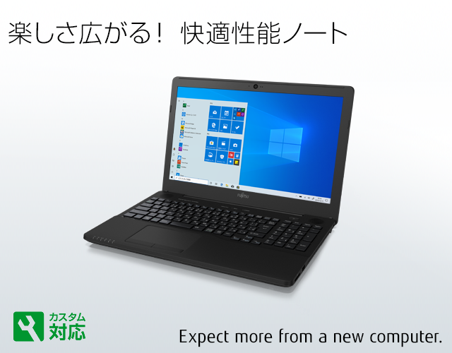 今までに発表した主な製品（15.6型ワイド ノートパソコン（PC