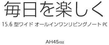 y 15.6^Ch I[C rO m[gPC AH45/G2