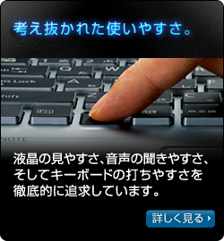 ylꂽg₷Bz ť₷A̕₷AăL[{[h̑ł₷OIɒǋĂ܂B ڂ