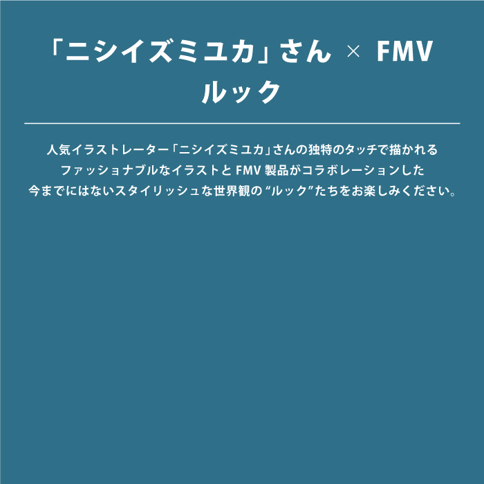 ujVCY~Jv ~ FMVbN