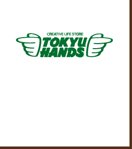 TOKYU HANDS