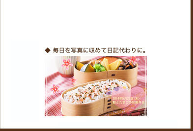 ʐ^Ɏ߂ēLɁB◷sAvoyނ̂B