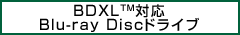 BDXL™ΉBlu-rayfBXNhCu