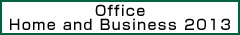 Office Home and Business 2013