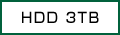 HDD 3TB