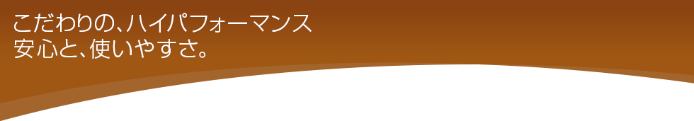 ́AnCptH[}X SƁAg₷B