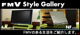 FMV Style Gallery