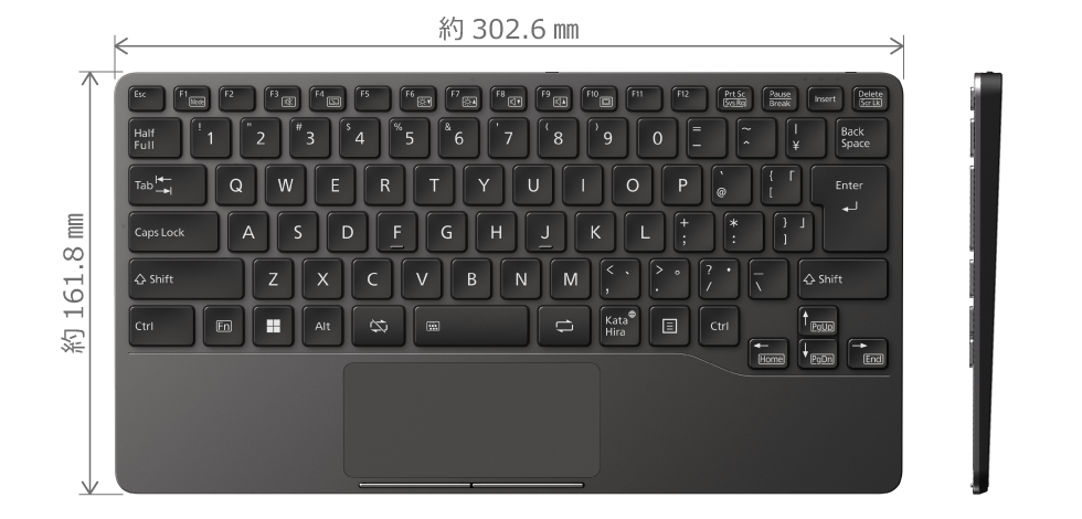 モバイルキーボード FMV Mobile Keyboard：特長 - FMWORLD.NET（個人