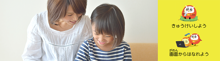 }JtB[uZ[t/݂܂胆[eBeB[